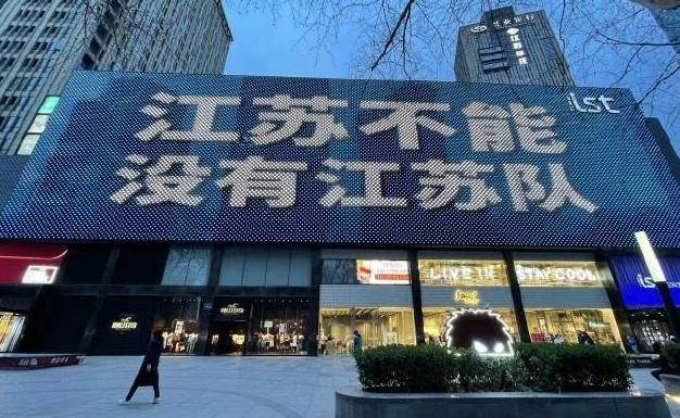 乐鱼网址-【问答】又有多家足球俱乐部退出，我们需要哀叹吗？